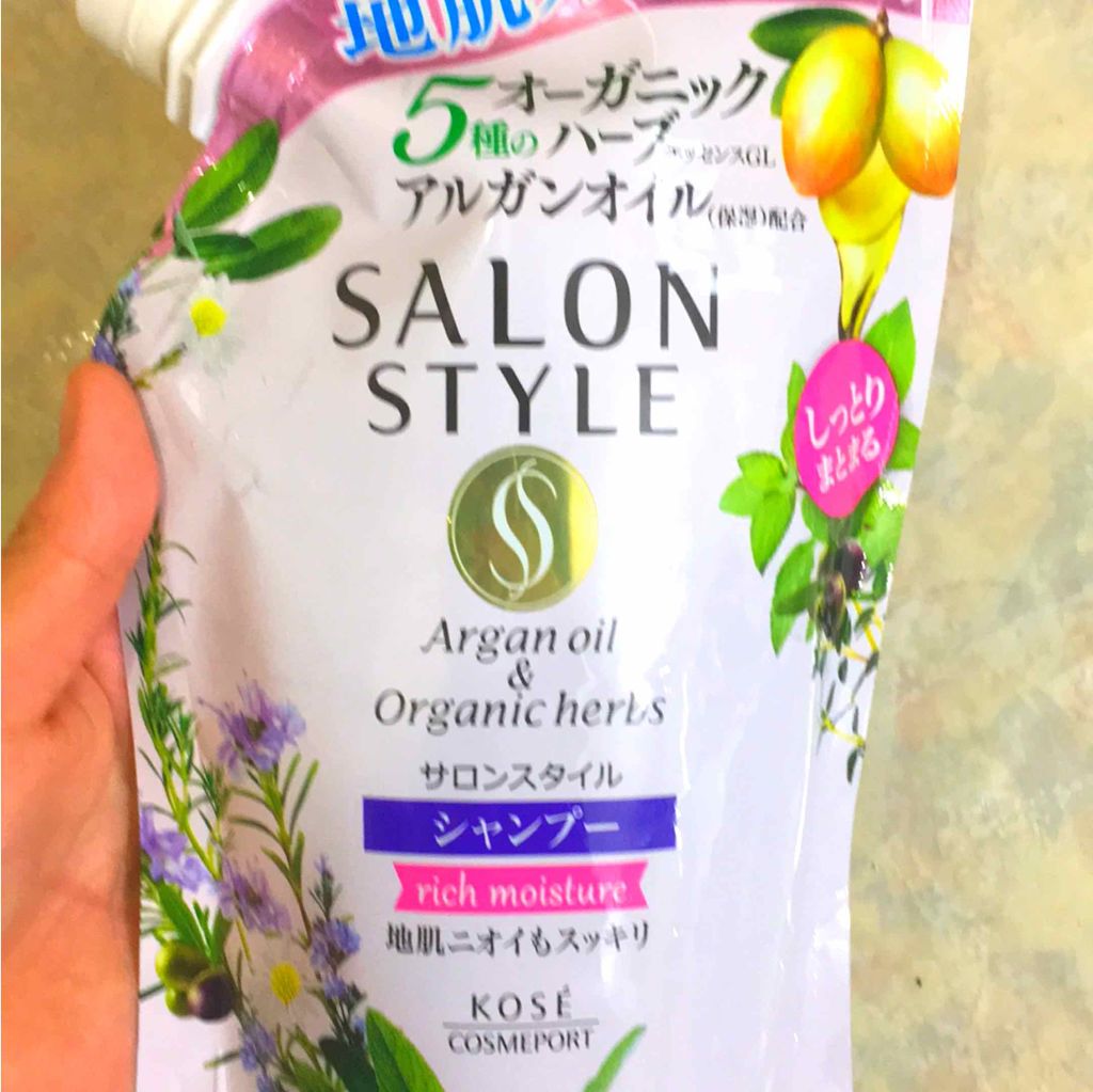 シャンプー(リッチモイスチュア)/サロンスタイル/シャンプー・コンディショナーを使ったクチコミ（1枚目）