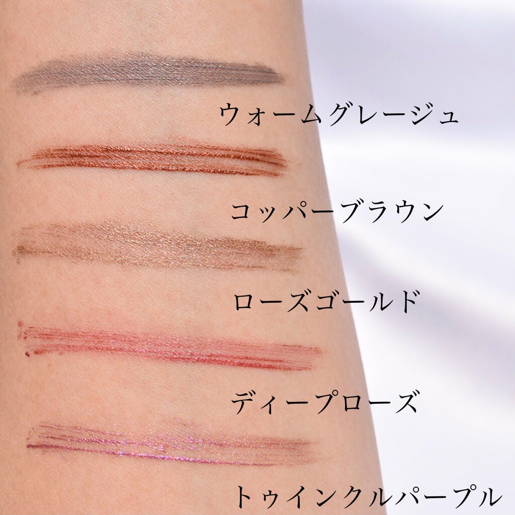 アイデザインマスカラ/COCOROIKI/マスカラを使ったクチコミ(4枚目)