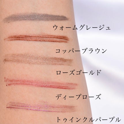 アイデザインマスカラ/COCOROIKI/マスカラを使ったクチコミ(4枚目)