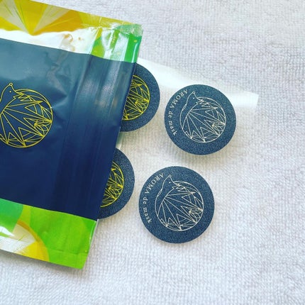 アロマdeマスク/ウェルベスト/マスクを使ったクチコミ(2枚目)