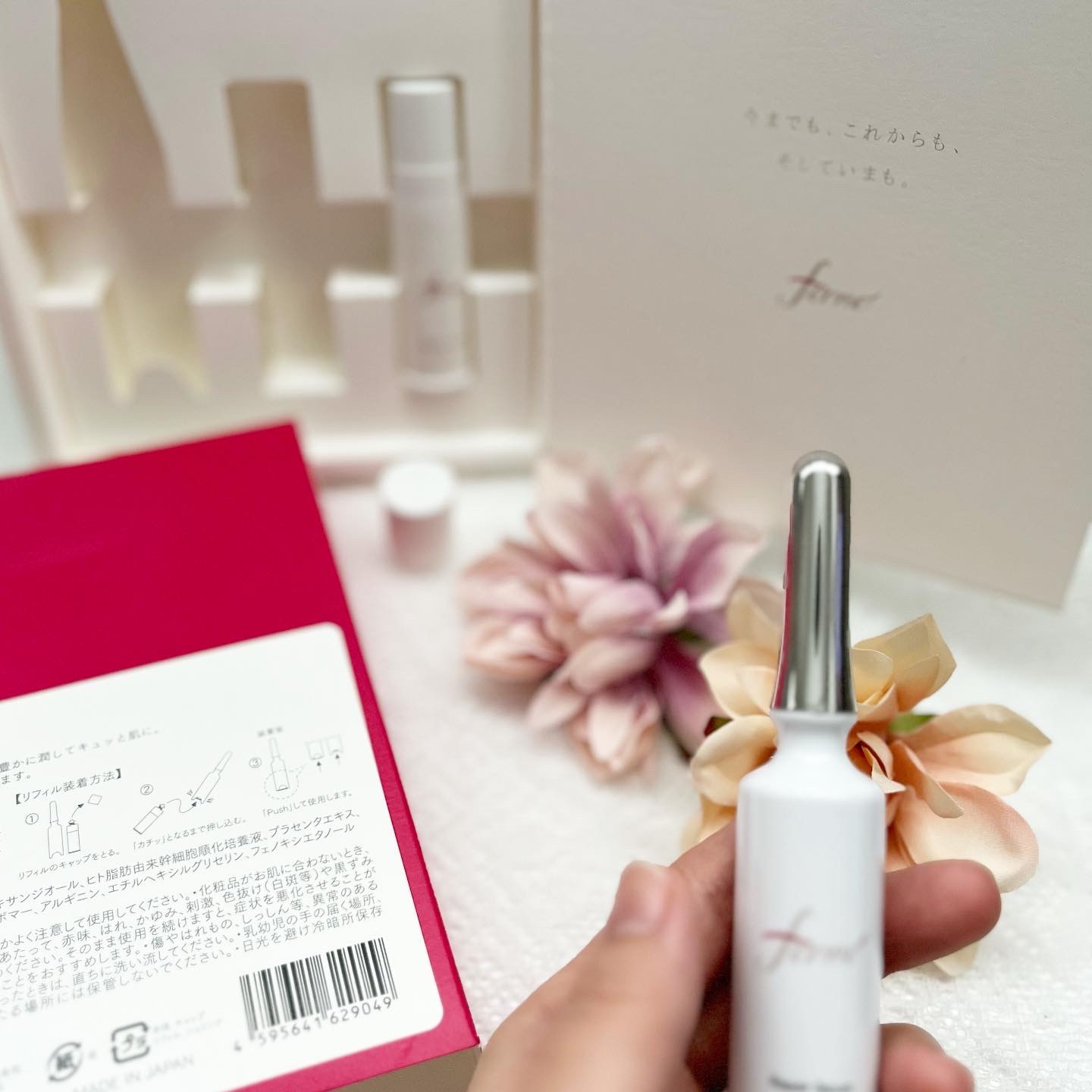 F. Repair Serum/Ferne/美容液を使ったクチコミ（3枚目）