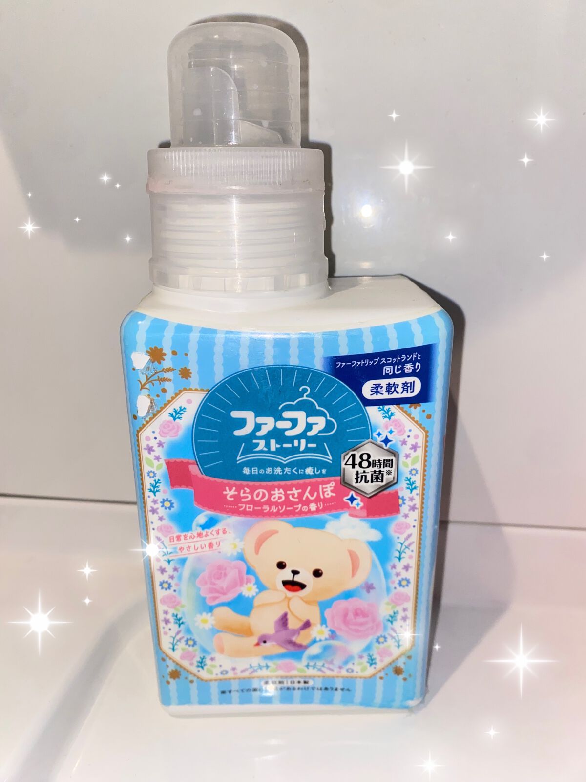 ファーファ ストーリー  洗たく用洗剤  超コンパクトタイプ/ファーファ/洗濯洗剤を使ったクチコミ（1枚目）