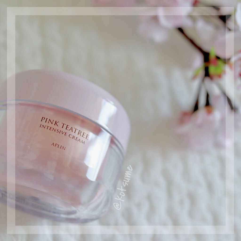 ピンクティーツリークリーム/APLIN/フェイスクリームを使ったクチコミ(1枚目)