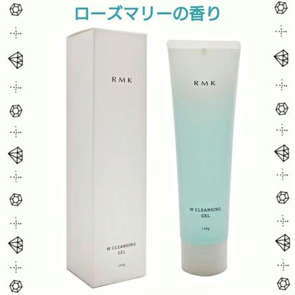 Wクレンジングジェル/RMK/クレンジングジェルを使ったクチコミ(2枚目)