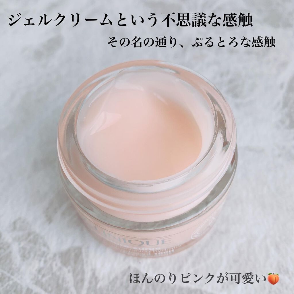 モイスチャー サージ ジェルクリーム 100H/CLINIQUE/フェイスクリームを使ったクチコミ（2枚目）