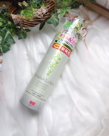 GINZA:ARK ディースプラッシュ・ラベッラ 炭酸オイル美容液