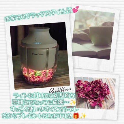 Beautytrees アロマディフューザーのクチコミ「#PR
こんにちは、伽羅です🌷´-
beautytrees様からとんでもなくオシャレなアロマデ.....」(2枚目)