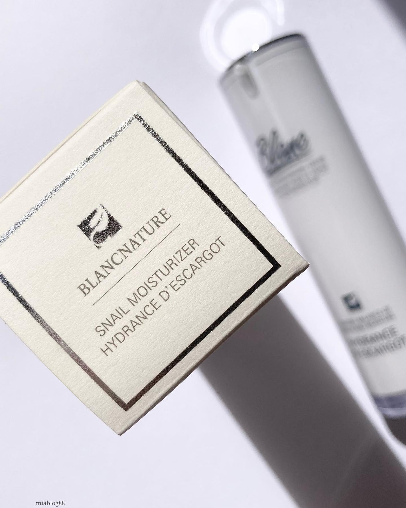 マジックカタツムリクリーム/ブラン/フェイスクリームを使ったクチコミ(7枚目)