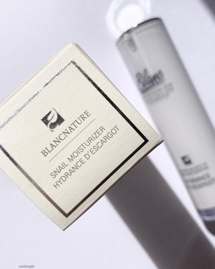 マジックカタツムリクリーム/ブラン/フェイスクリームを使ったクチコミ(7枚目)