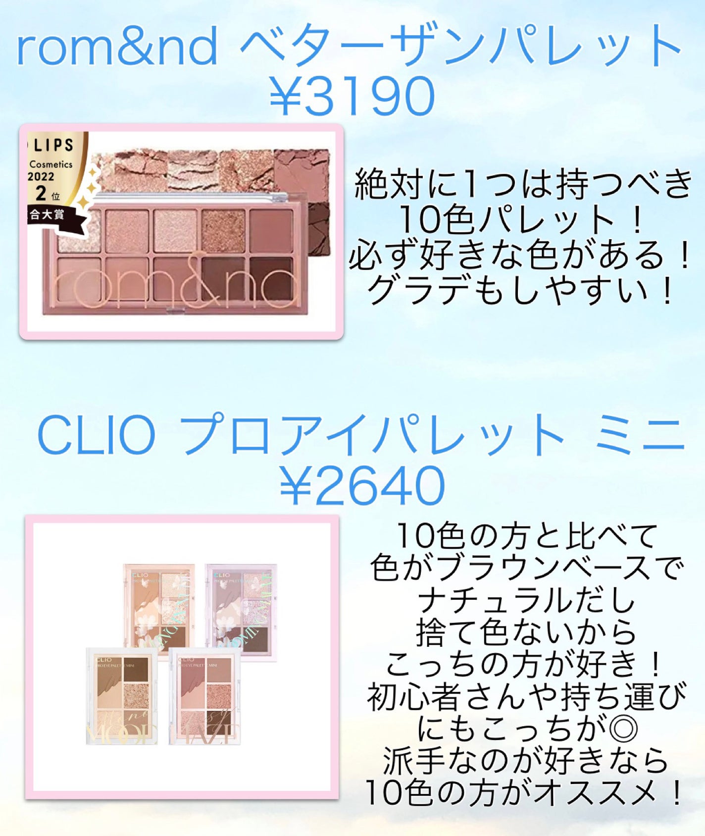 ロングラスティングチップコンシーラー/LUNA/リキッドコンシーラーを使ったクチコミ(5枚目)