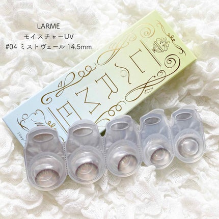 LARME MOISTURE UV(ラルムモイスチャーUV)/LARME/カラーコンタクトレンズを使ったクチコミ(1枚目)