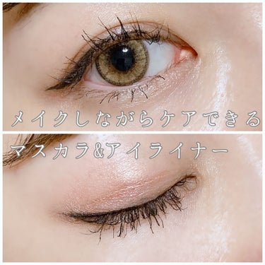 matsuiku 24 eyeliner/PUPILA/リキッドアイライナーを使ったクチコミ（1枚目）