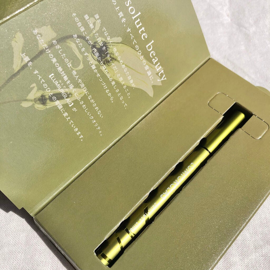 スキルレスライナー/LUMIURGLAS/リキッドアイライナーを使ったクチコミ(8枚目)