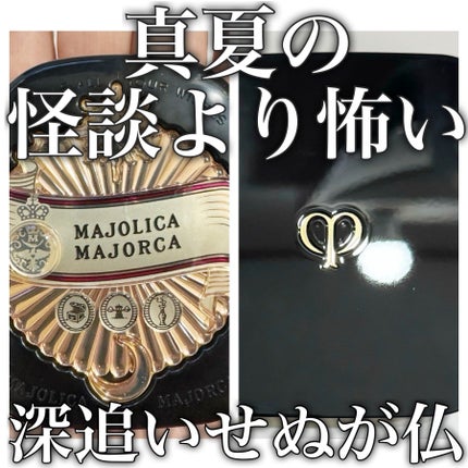 プレストポアカバー/MAJOLICA MAJORCA/プレストパウダーを使ったクチコミ(1枚目)
