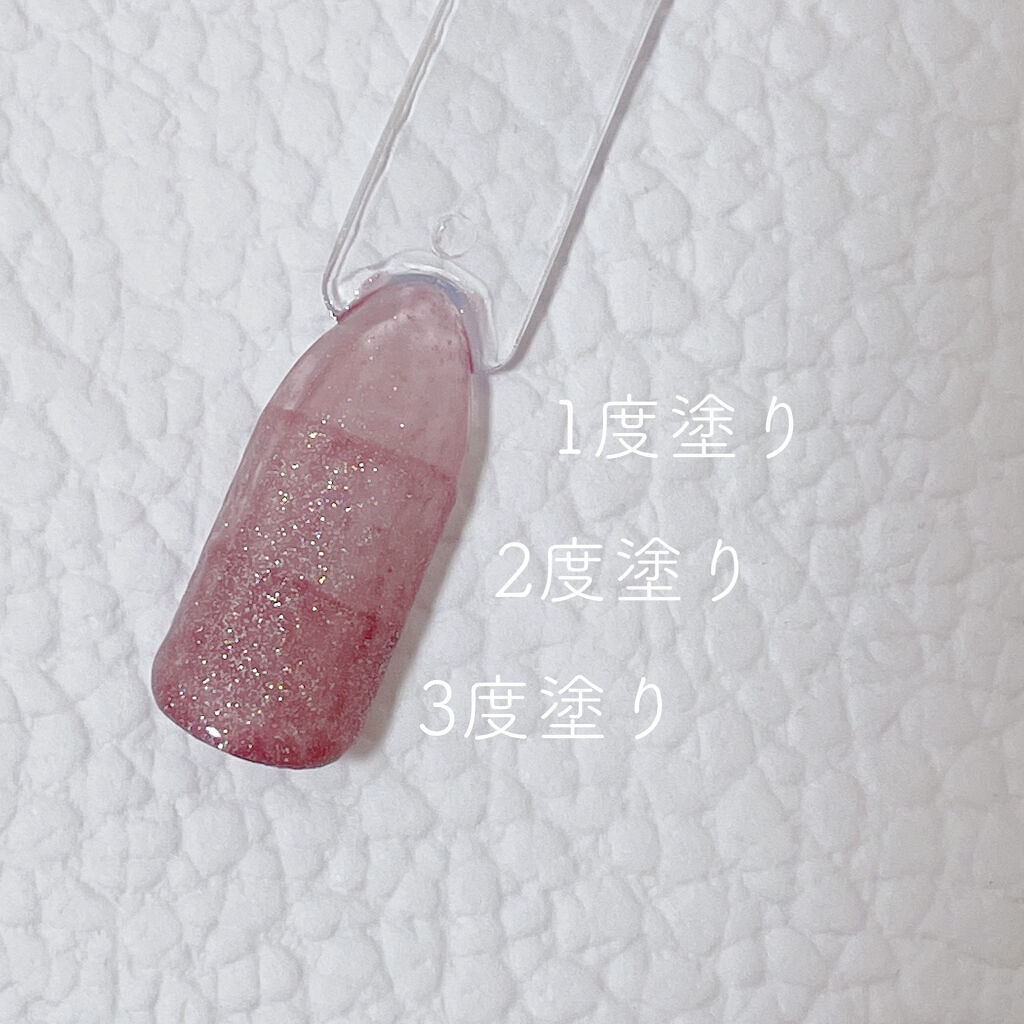 出色 ジェルネイル maojel リリージェル セルフネイル fawe.org