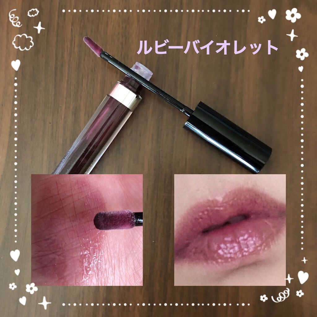 リッププランパー/otona couture/リッププランパーを使ったクチコミ(3枚目)