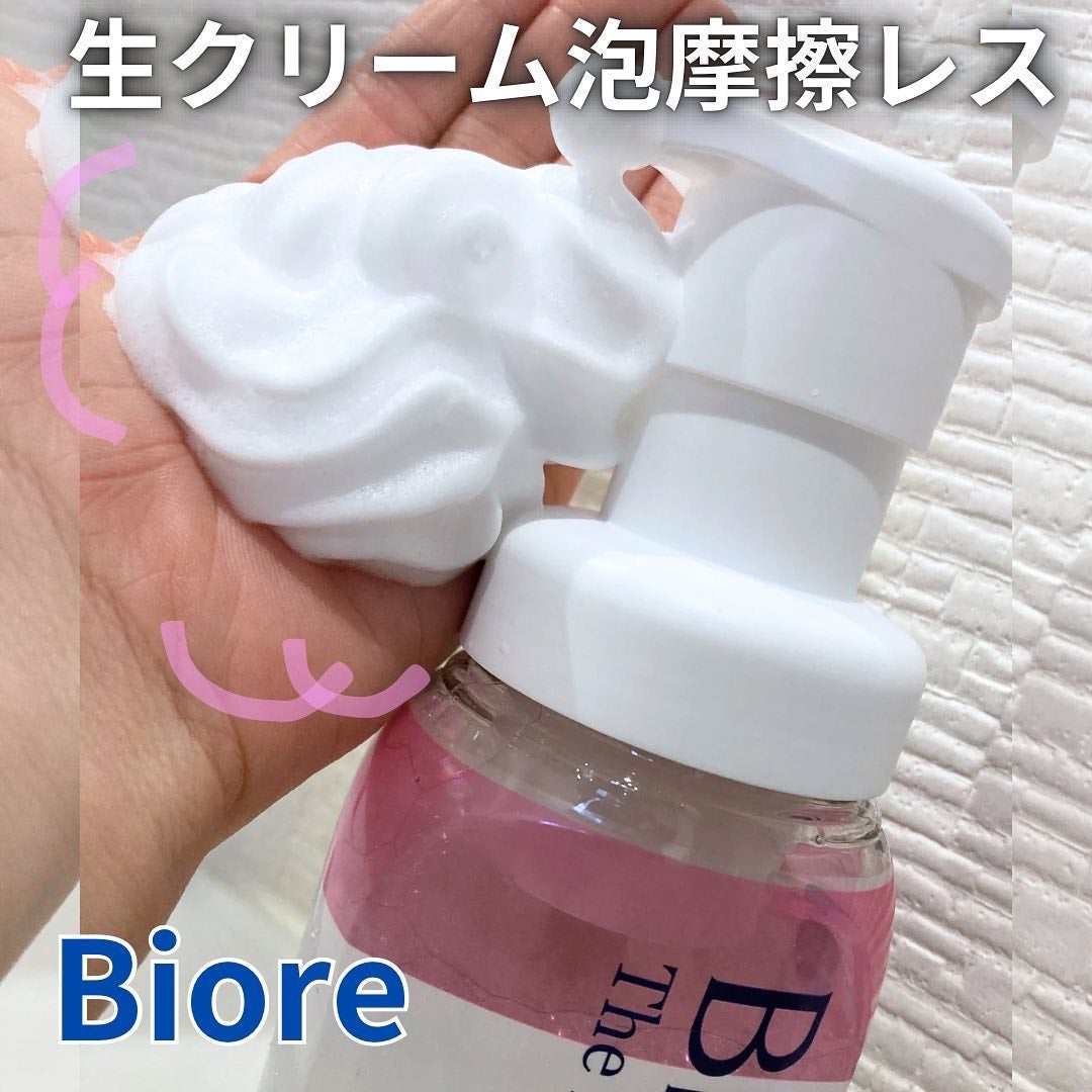 ビオレ ザフェイス 泡洗顔料 ディープモイスト/ビオレ/泡洗顔を使ったクチコミ(1枚目)