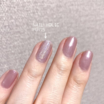 ネイルホリック リミテッドカラー Popping Sugar/ネイルホリック/マニキュアを使ったクチコミ(4枚目)