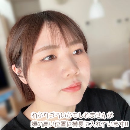 クロノビューティ カラーオンUV/アリィー/日焼け止めクリームを使ったクチコミ(5枚目)