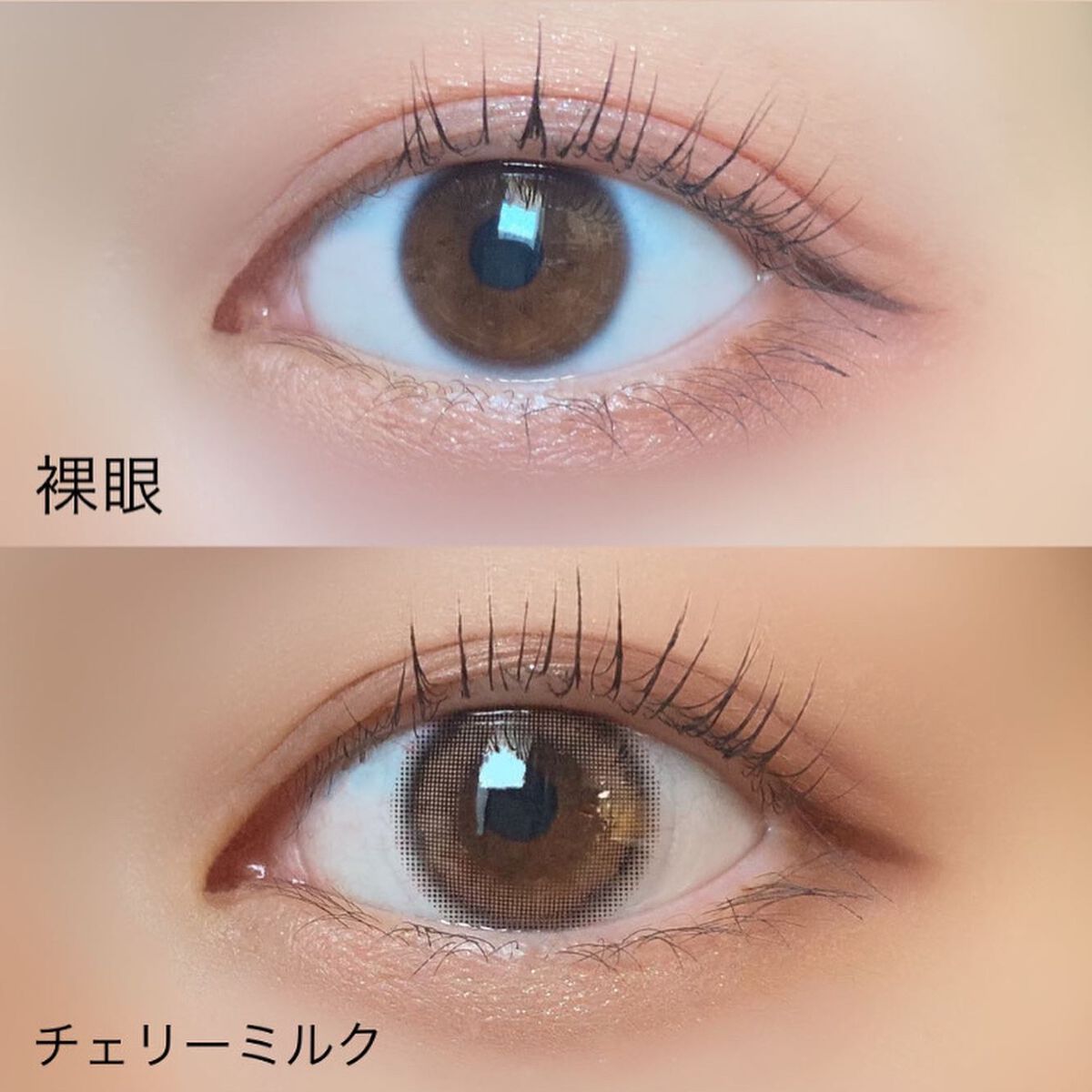 emu. by melange/emu. by melange/カラーコンタクトレンズを使ったクチコミ（2枚目）