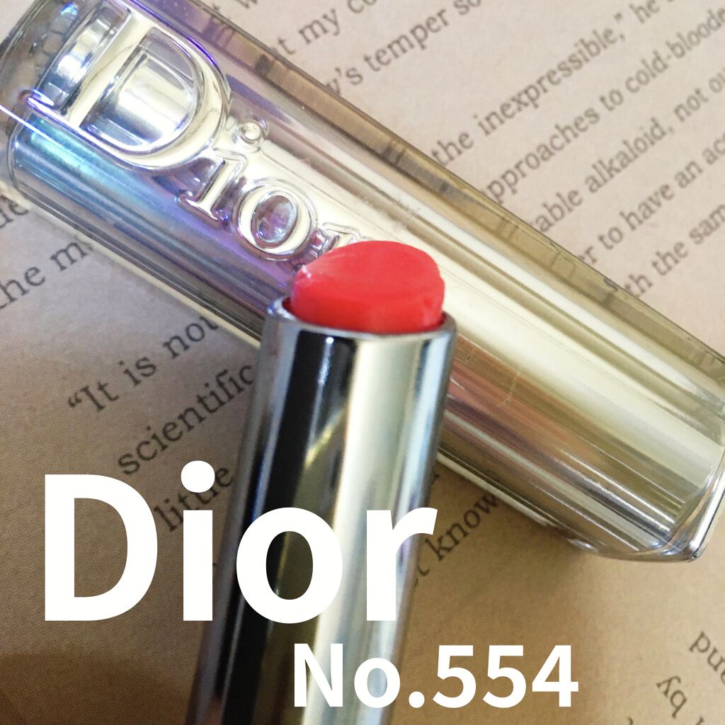 【旧】ディオール アディクト リップスティック 554 イット ピンク/Dior/口紅を使ったクチコミ（1枚目）