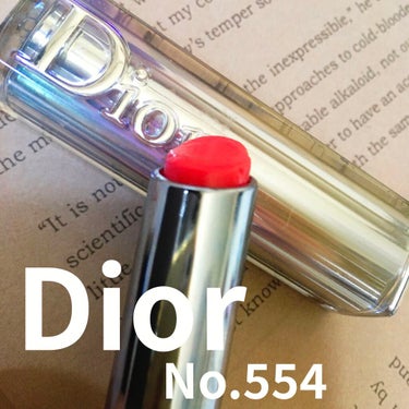 【旧】ディオール アディクト リップスティック 554 イット ピンク/Dior/口紅を使ったクチコミ（1枚目）