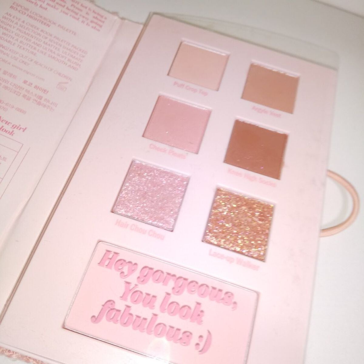 2021 F/Wルックブックパレット/espoir/アイシャドウパレットを使ったクチコミ(4枚目)