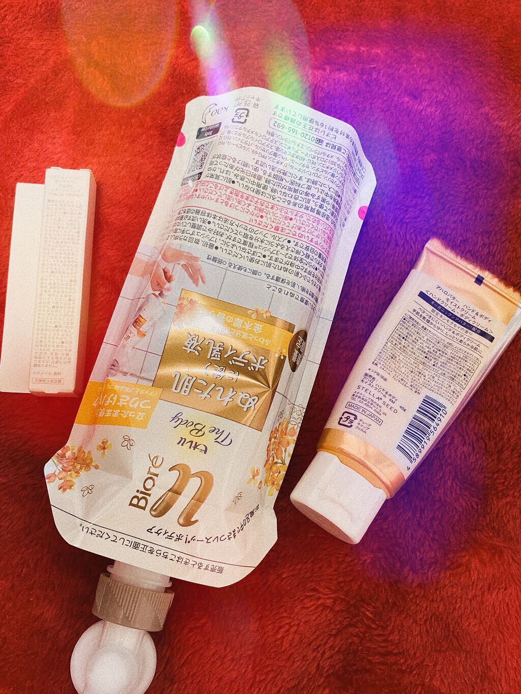 メイクミーハッピー オードトワレ GREEN/キャンメイク/香水(レディース)を使ったクチコミ（2枚目）