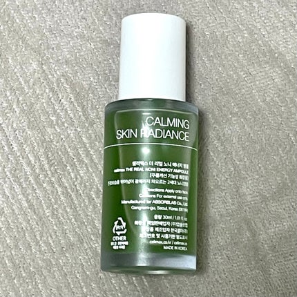 Noni Ampule/celimax/美容液を使ったクチコミ(1枚目)