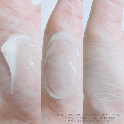 Bota Retinol/ENPRANI(韓国)/美容液を使ったクチコミ(5枚目)