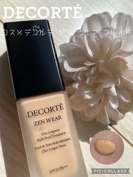 ゼン ウェア フルイド/DECORTÉ/リキッドファンデーションを使ったクチコミ(1枚目)