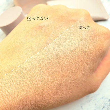 エアリーステイ BB ティント モイスト/FASIO/BBクリームを使ったクチコミ(6枚目)