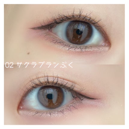 プランぷくコーデアイズ/キャンメイク/パウダーアイシャドウを使ったクチコミ(7枚目)