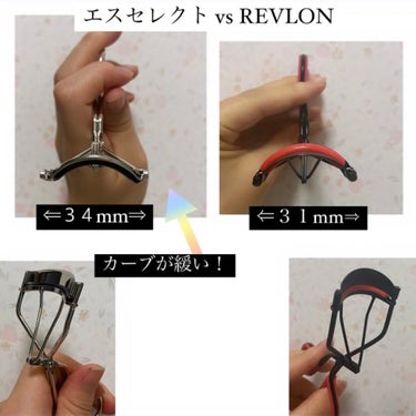 Revlon/revlon(海外)/リキッドファンデーションを使ったクチコミ（2枚目）