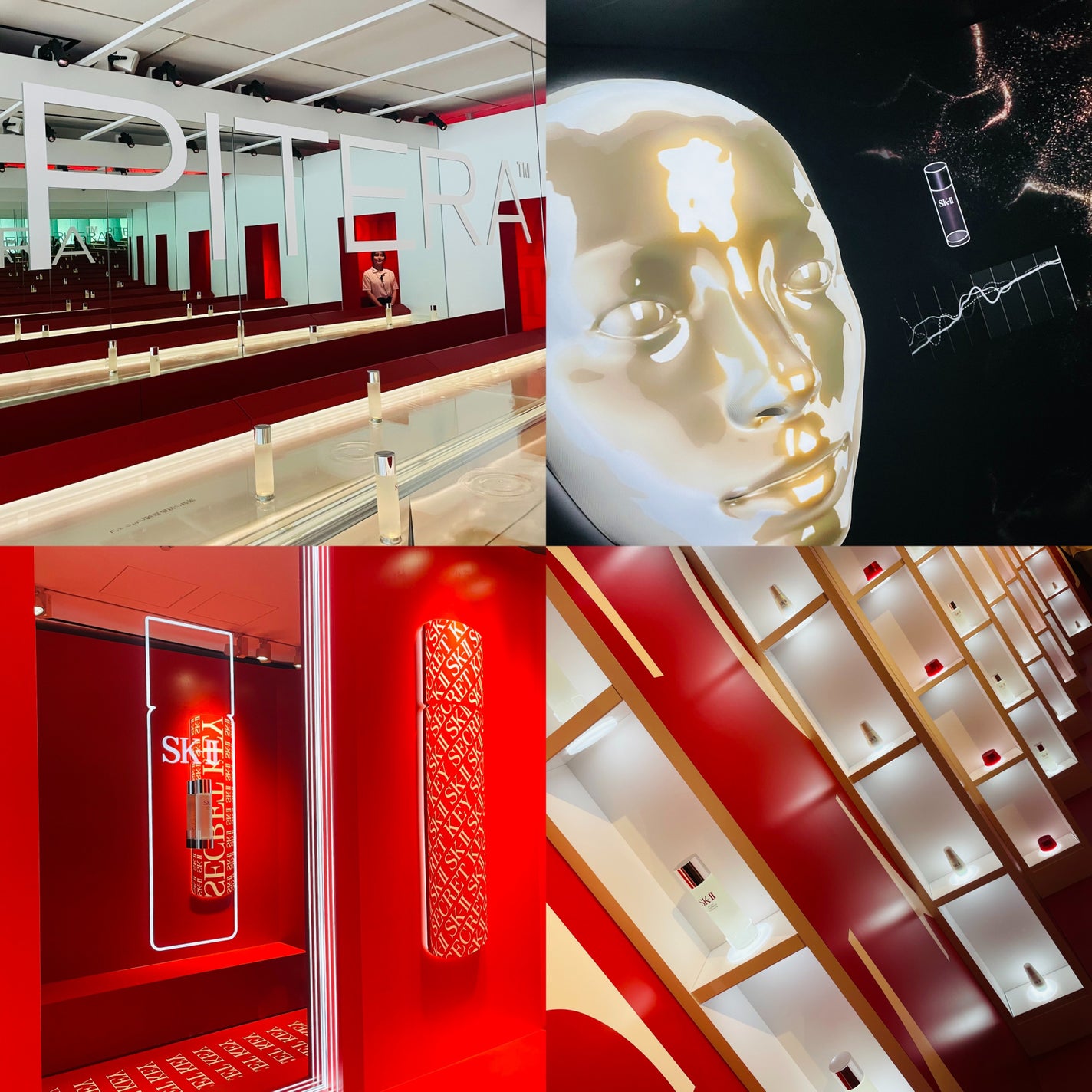 フェイシャル トリートメント エッセンス/SK-II/化粧水を使ったクチコミ(3枚目)