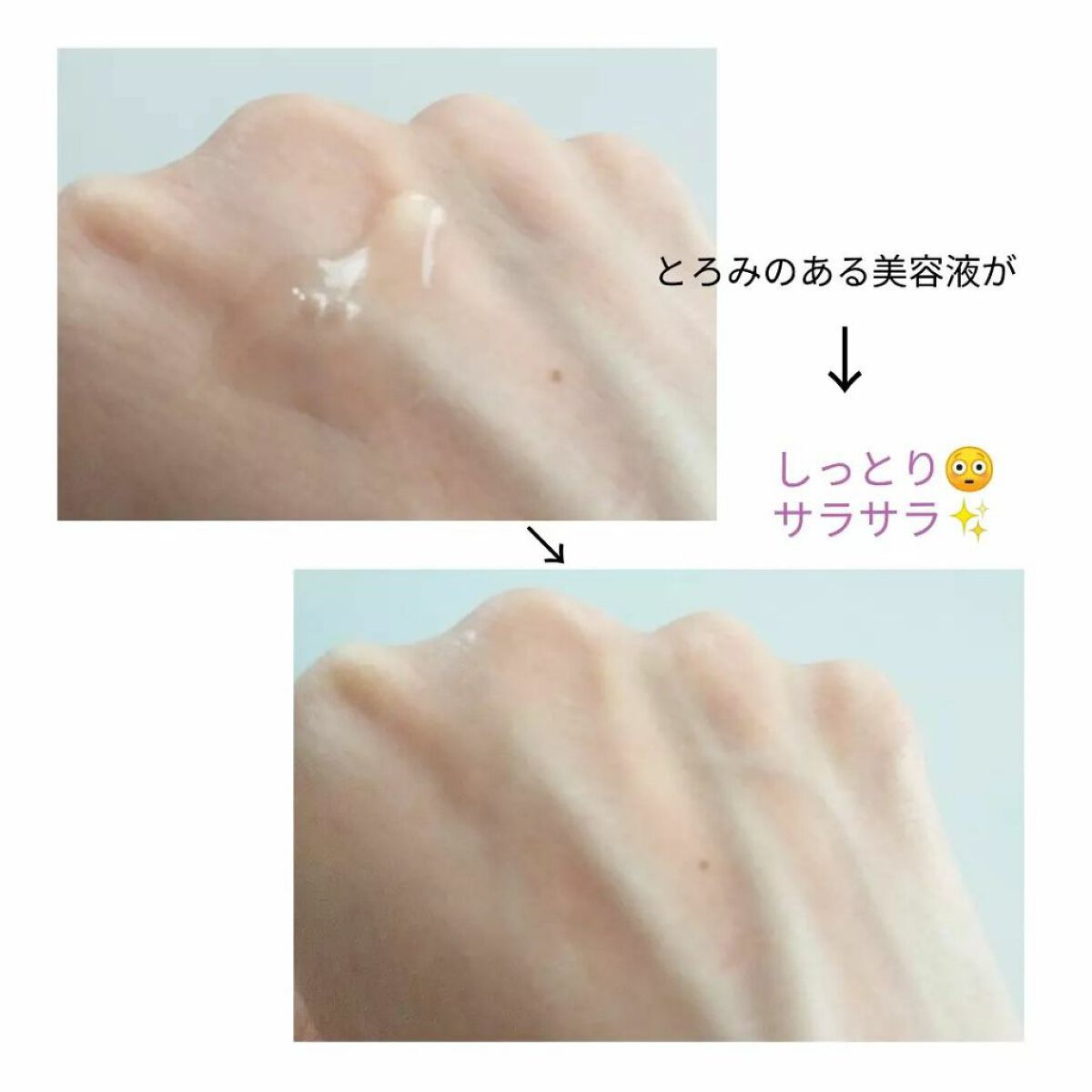 ルミエール ヴァイタルC/FEMMUE/ブースター・導入液を使ったクチコミ（3枚目）