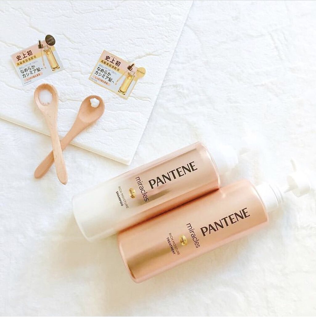 ミラクルズ リッチモイスチャー シャンプー／トリートメント/パンテーン/市販シャンプーを使ったクチコミ（1枚目）