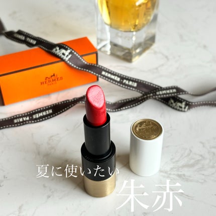 〈ルージュ・エルメス〉 ルージュ ア レーヴル サティネ/エルメス/口紅を使ったクチコミ(2枚目)