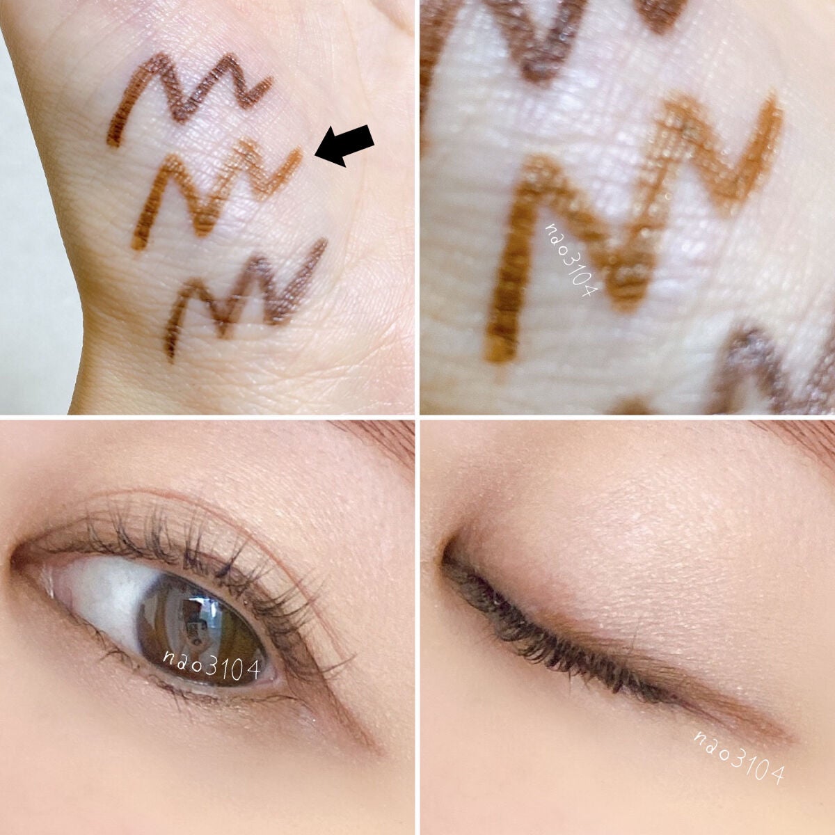 エテュセ ラスティング ジェルライナー/ettusais/ジェルアイライナーを使ったクチコミ(6枚目)