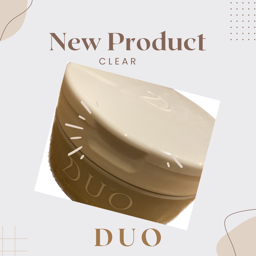 デュオ ザ クレンジングバーム クリア/DUO/クレンジングバームを使ったクチコミ（1枚目）