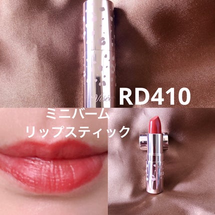 ミニバーム リップスティック RD410 レッド/Visée/口紅の画像