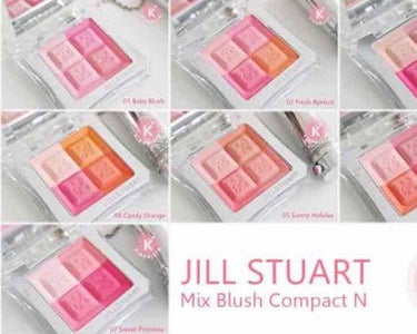 JILL STUART ミックスブラッシュ コンパクト Nのクチコミ「💕 JILLSTUART・Mix Blush Compact N編💕

01   baby b.....」（1枚目）