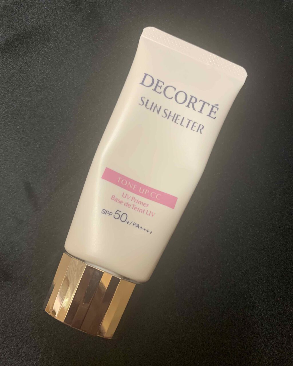 モイスチュア リポソーム/DECORTÉ/美容液を使ったクチコミ（1枚目）