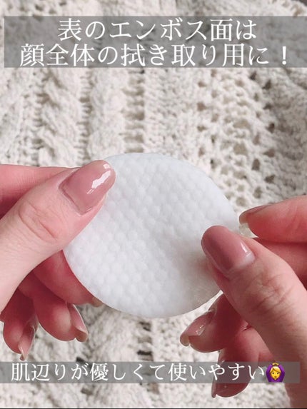 BHA消しゴムピーリングパッド/celimax/トナーパッドを使ったクチコミ(5枚目)