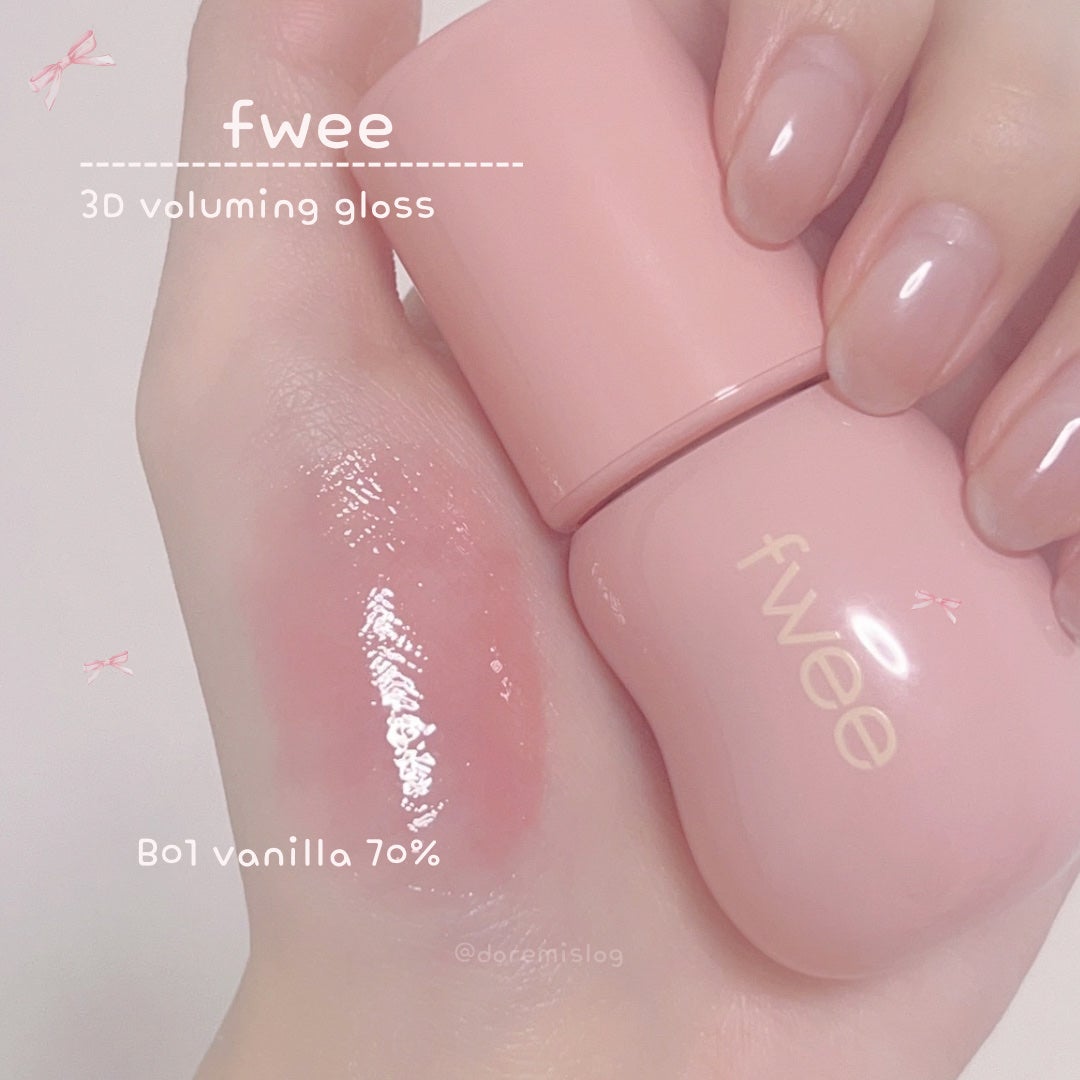 グラスティングメルティングバーム/rom&nd/リップバームを使ったクチコミ(4枚目)