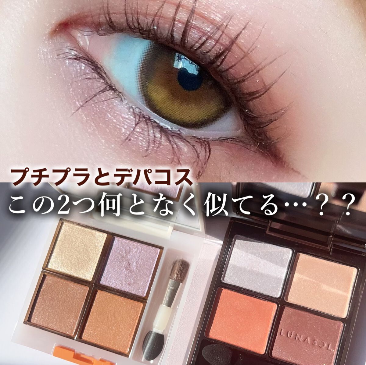 ♥cr463-A52ジバンシイ・ルナソル他 大量デパコスおまとめ ♥cr463-A52