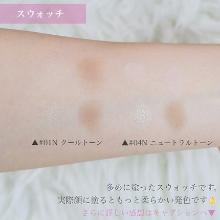 JUDYDOLL メリハリマスターパレット/JUDYDOLL/パウダーハイライトを使ったクチコミ(6枚目)