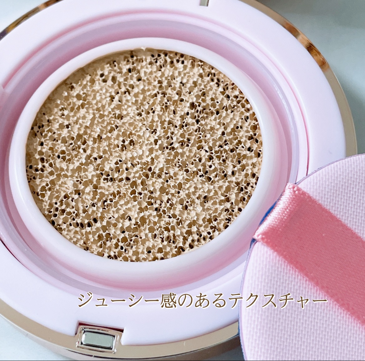 ピンクティーツリーカバープライマークッション 23号 サンドベージュ/APLIN/クッションファンデーションを使ったクチコミ（3枚目）