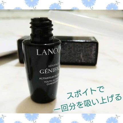 はなはな on LIPS 「Instagramのキャンペーンでランコム人気スキンケアお試し..」(2枚目)