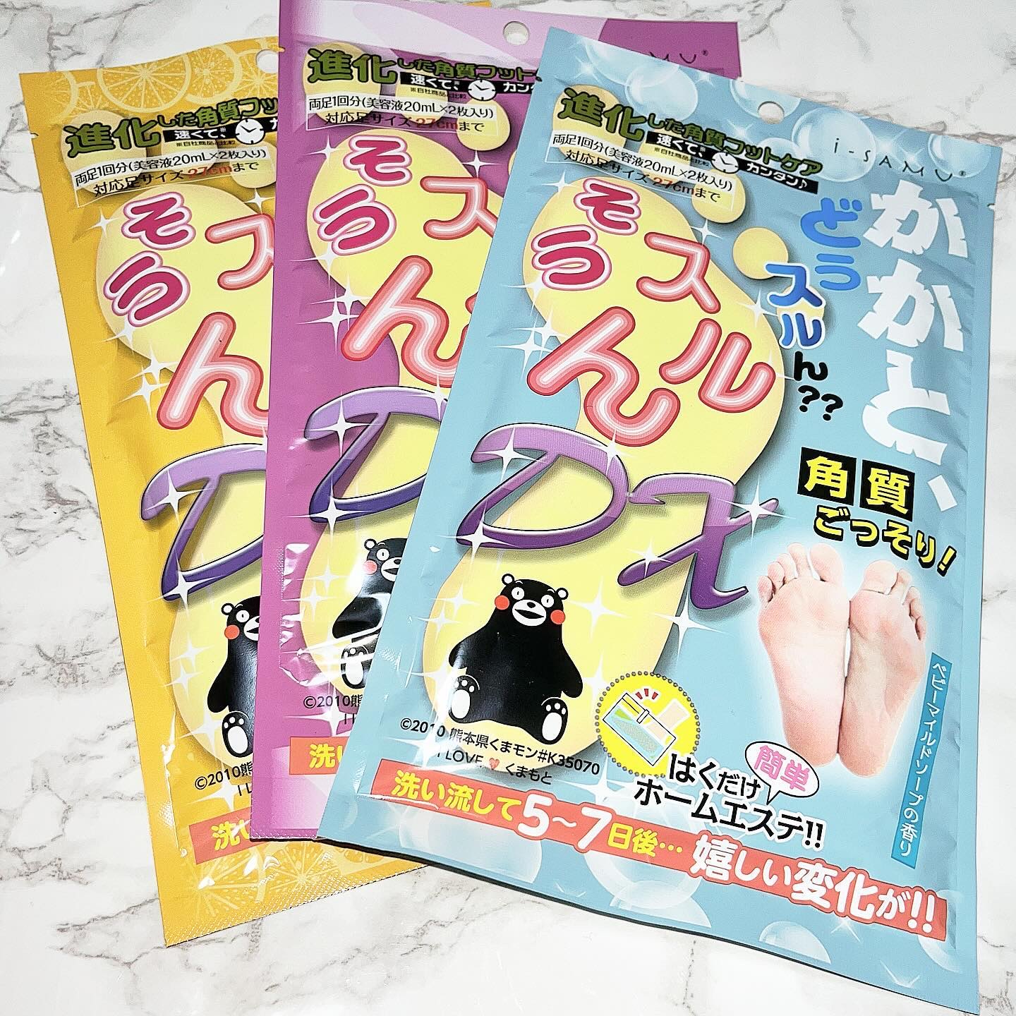 かかと どうスルん？？そうスルんDX/Stay Free/レッグ・フットケアを使ったクチコミ（1枚目）